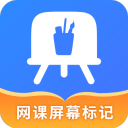 出国翻译官appV11.3.6